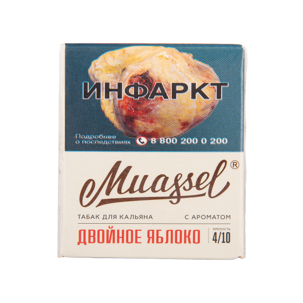 Табак Muassel Medium Двойное Яблоко 40 грамм в Краснодаре