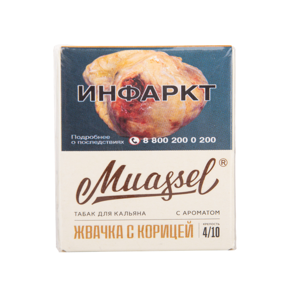 Табак Muassel Medium Жвачка С корицей 40 грамм в Краснодаре