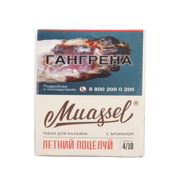 Табак Muassel Medium Летний Поцелуй 40 грамм в Краснодаре