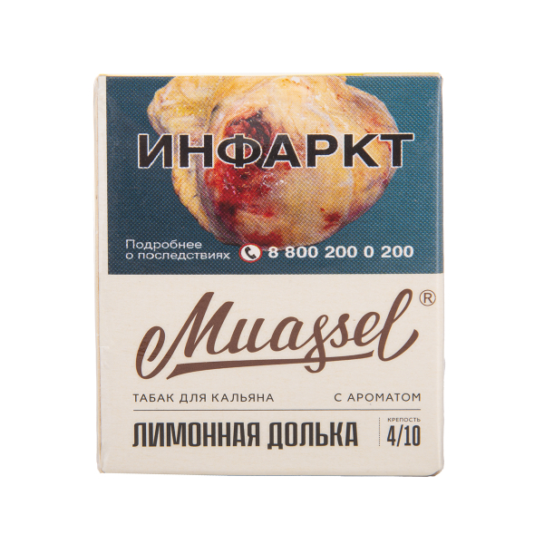 Табак Muassel Medium Лимонная Долька 40 грамм в Краснодаре