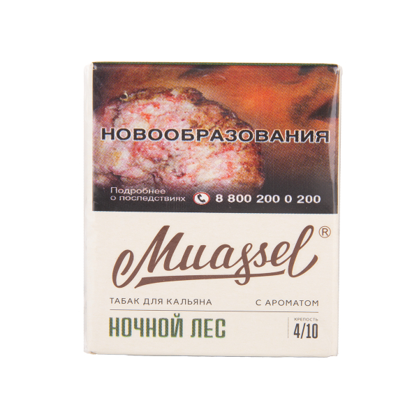 Табак Muassel Medium Ночной Лес 40 грамм в Краснодаре