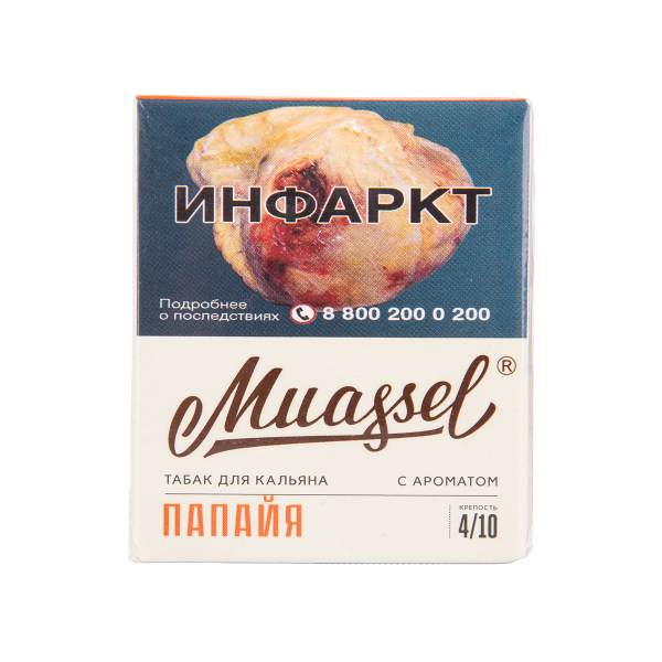 Табак Muassel Medium Папайя 40 грамм в Краснодаре