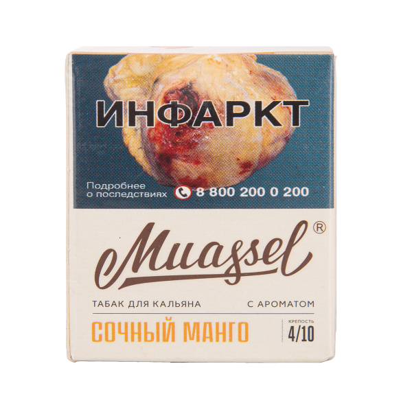 Табак Muassel Medium Сочный Манго 40 грамм в Краснодаре