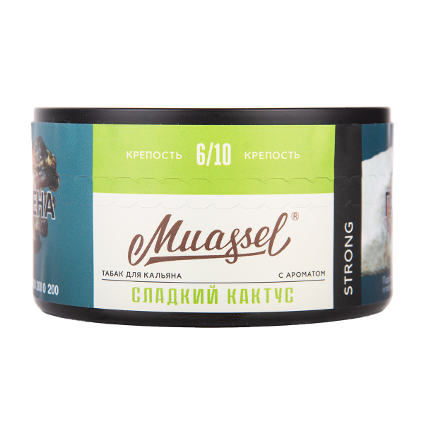Табак Muassel Strong Сладкий Кактус 200 грамм в Краснодаре