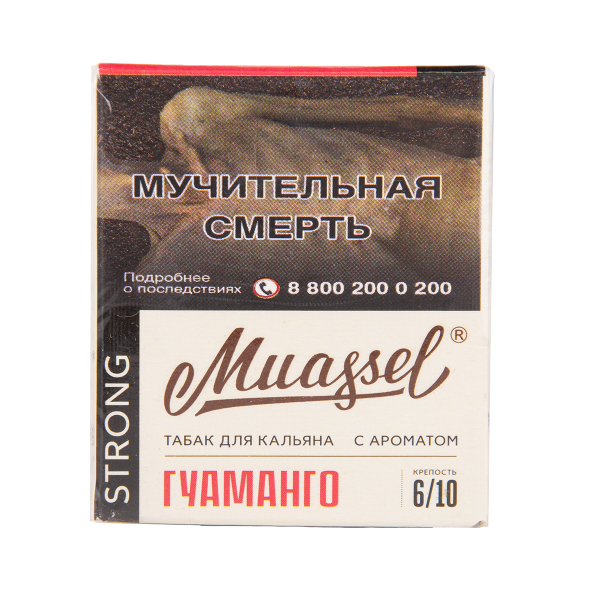 Табак Muassel Strong Гуаманго 40 грамм в Краснодаре