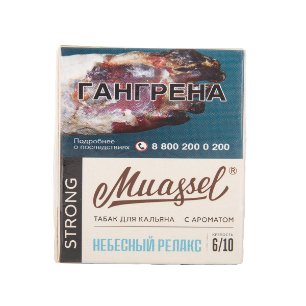 Табак Muassel Strong Небесный Релакс 40 грамм в Краснодаре