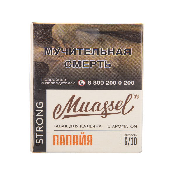 Табак Muassel Strong Папайя 40 грамм в Краснодаре