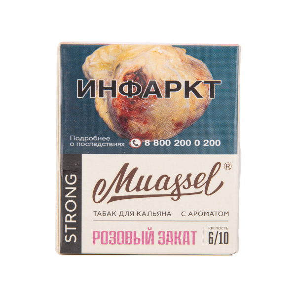 Табак Muassel Strong Розовый Закат 40 грамм в Краснодаре