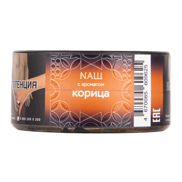 Табак NАШ Hard Корица 20 грамм в Краснодаре