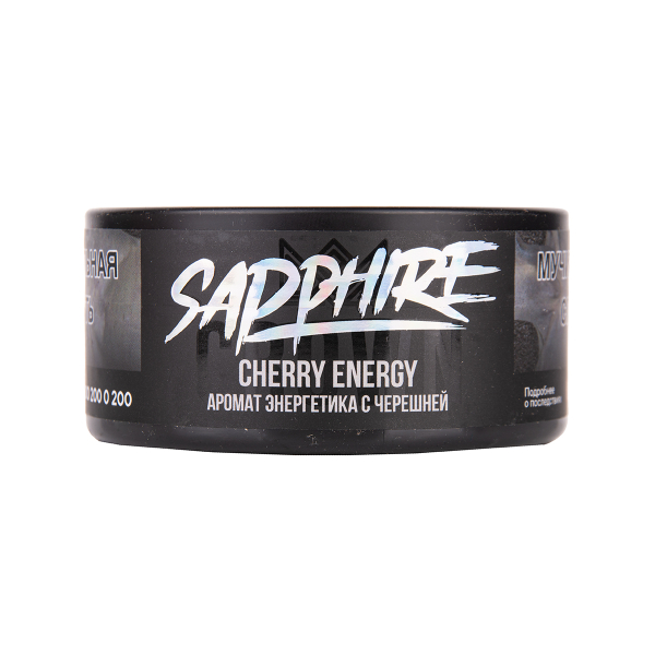 Табак Sapphire Crown Cherry Energy 100 грамм в Краснодаре