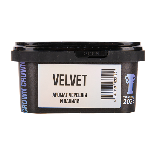 Табак Sapphire Crown Velvet 200 грамм в Краснодаре