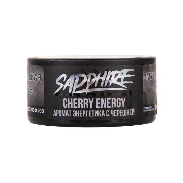 Табак Sapphire Crown Cherry Energy 25 грамм в Краснодаре