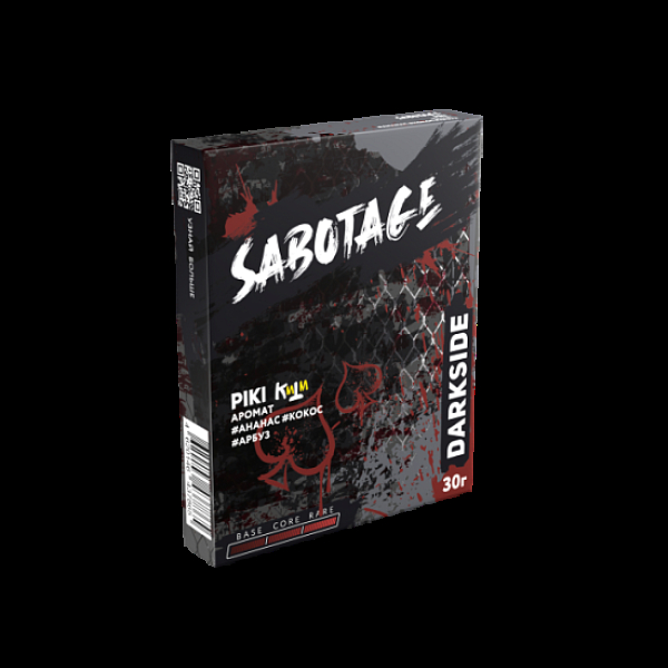 Табак Darkside Sabotage Piki 30 грамм в Краснодаре