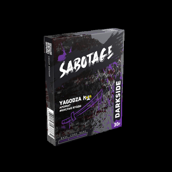 Табак Darkside Sabotage Yagodza 30 грамм в Краснодаре
