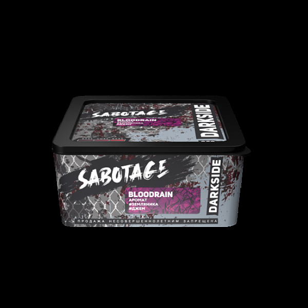 Табак Darkside Sabotage Bloodrain 250 грамм в Краснодаре