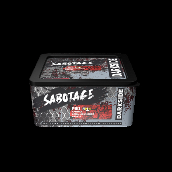 Табак Darkside Sabotage Piki 250 грамм в Краснодаре