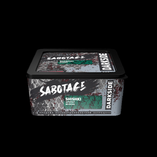 Табак Darkside Sabotage Shishki 250 грамм в Краснодаре