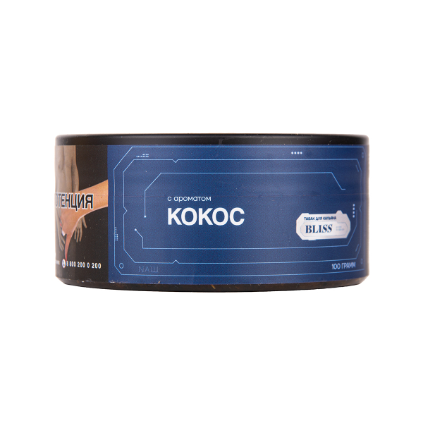 Табак BLISS Кокос 100 грамм в Краснодаре