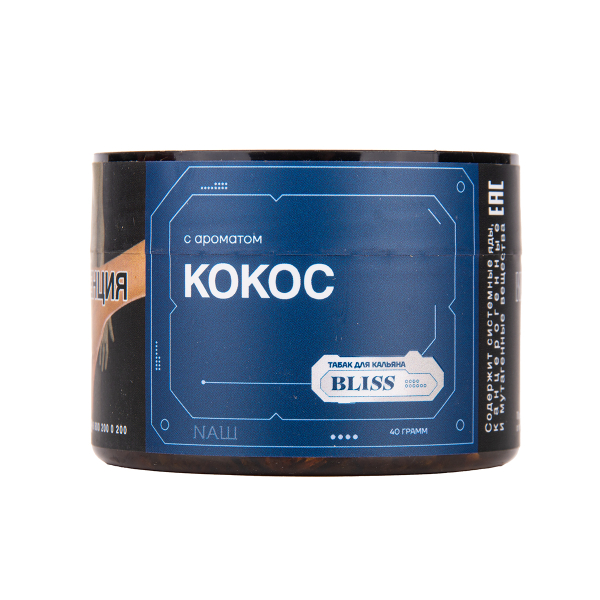 Табак BLISS Кокос 40 грамм в Краснодаре
