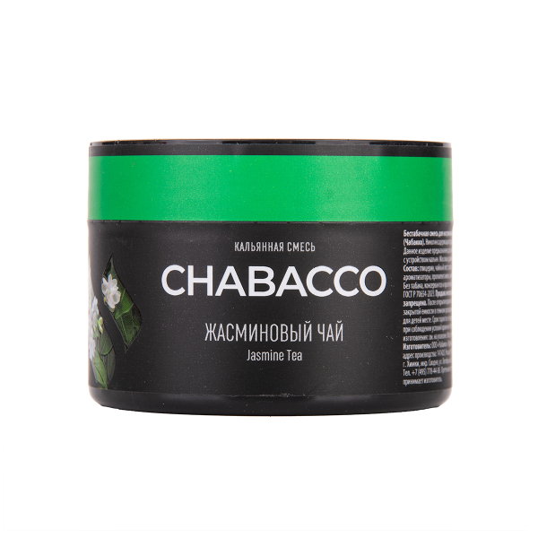 Бестабачная смесь Chabacco Medium Jasmine Tea 40 грамм в Краснодаре