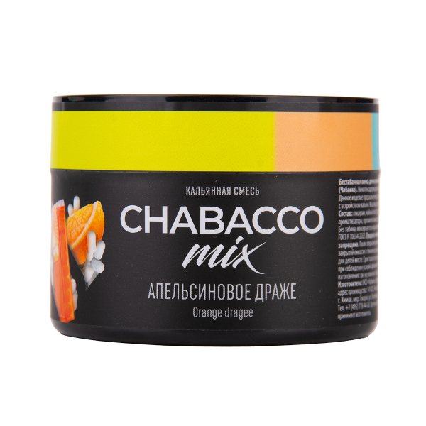 Бестабачная смесь Chabacco Mix Medium Orange Dragee 40 грамм в Краснодаре