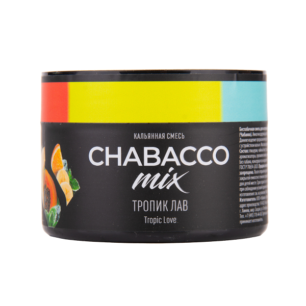 Бестабачная смесь Chabacco Mix Medium Tropic Love 40 грамм в Краснодаре