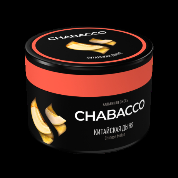 Бестабачная смесь Chabacco Medium Chinese Melon 40 грамм в Краснодаре