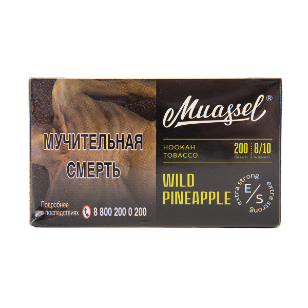 Табак Muassel Extra Strong  Дикий Ананас 200 грамм в Краснодаре