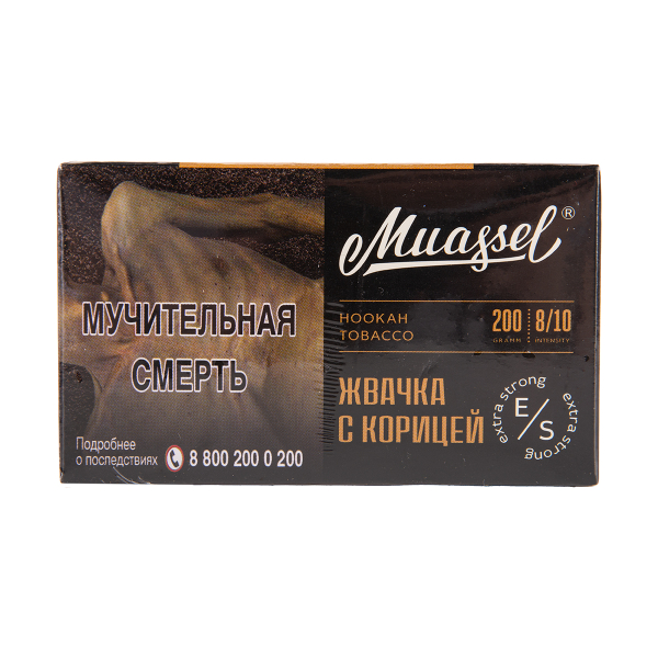 Табак Muassel Extra Strong  Жвачка С Корицей 200 грамм в Краснодаре