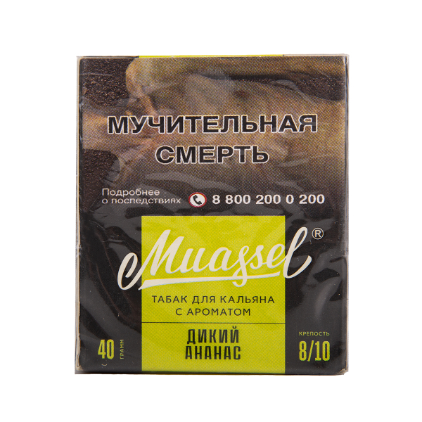 Табак Muassel Extra Strong  Дикий Ананас 40 грамм в Краснодаре