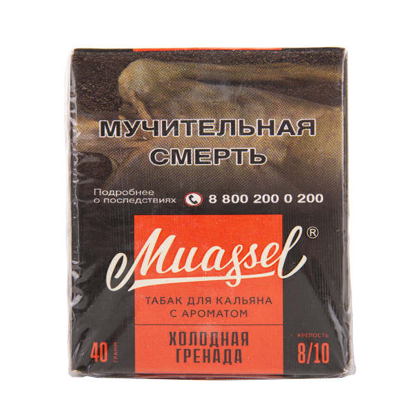 Табак Muassel Extra Strong  Холодная Гренада 40 грамм в Краснодаре