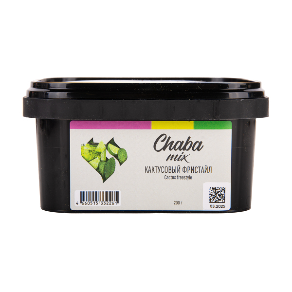 Безникотиновая смесь Chaba Cactus Freestyle Nicotine Free 200 грамм в Краснодаре