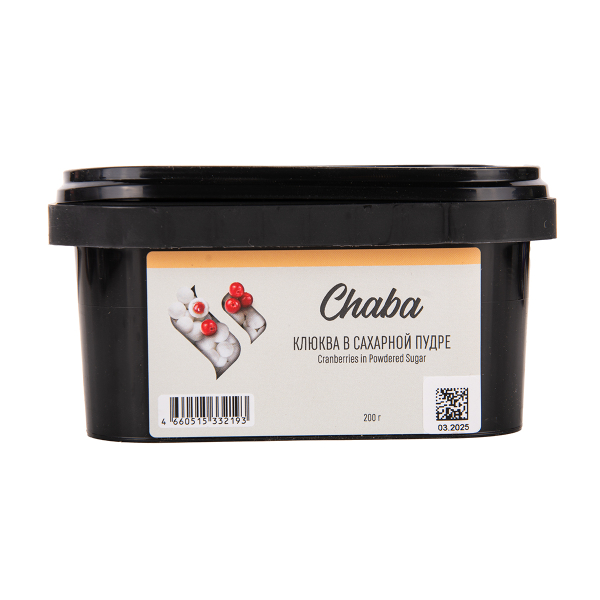Безникотиновая смесь Chaba Cranberries In Powdered Sugar Nicotine Free 200 грамм в Краснодаре