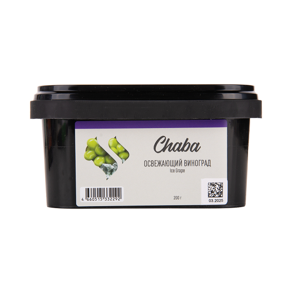 Безникотиновая смесь Chaba Ice Grape Nicotine Free 200 грамм в Краснодаре