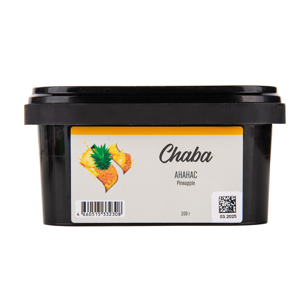 Безникотиновая смесь Chaba Pineapple Nicotine Free 200 грамм в Краснодаре