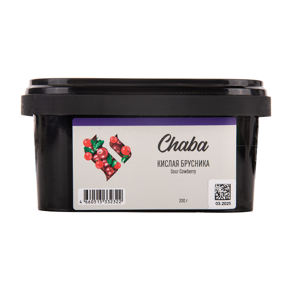 Безникотиновая смесь Chaba Sour Cowberry Nicotine Free 200 грамм в Краснодаре