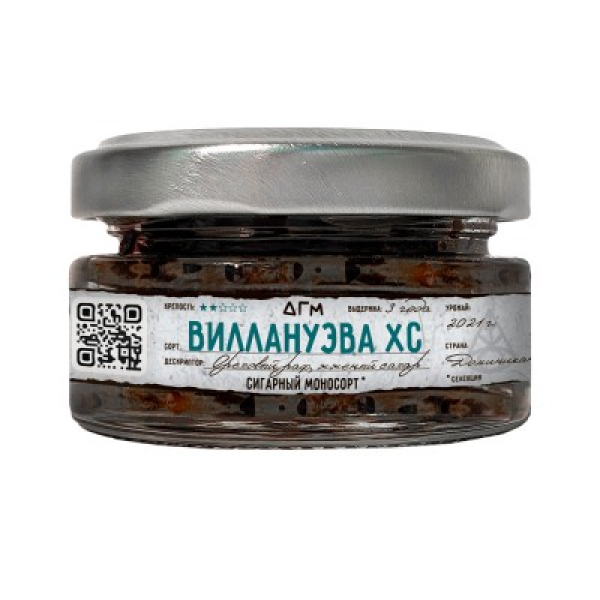 Табак Dogma 100% Виллануэва Хс 20 грамм в Краснодаре