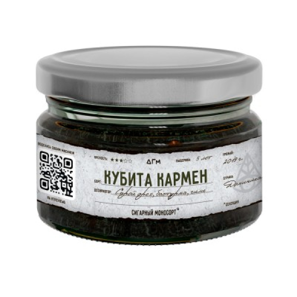 Табак Dogma 100% Кубита Кармен 80 грамм в Краснодаре