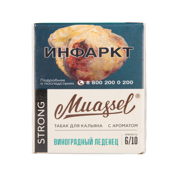 Табак Muassel Strong  Шоколад С Мятой 40 грамм в Краснодаре