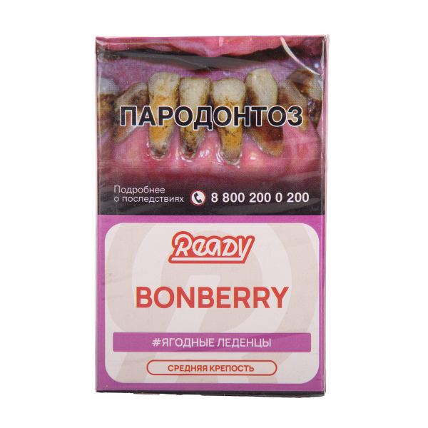 Табак Ready Bonberry 25 грамм в Краснодаре