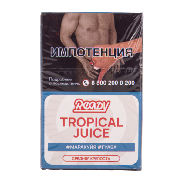 Табак Ready Tropical Juice 25 грамм в Краснодаре