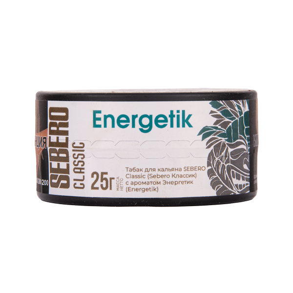 Табак Sebero Energetik 25 грамм в Краснодаре