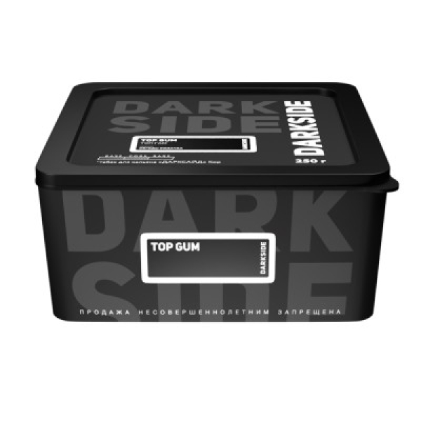 Табак Darkside Core Top Gum Ягоды Жвачка 250 грамм в Краснодаре