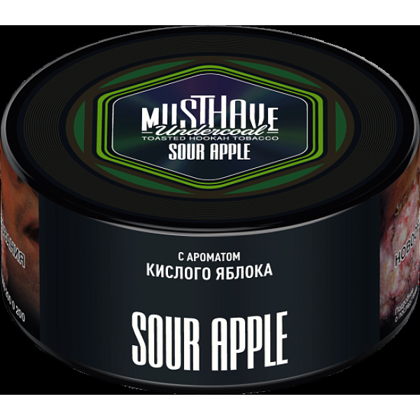 Табак Must have Sour Apple 125 грамм в Краснодаре