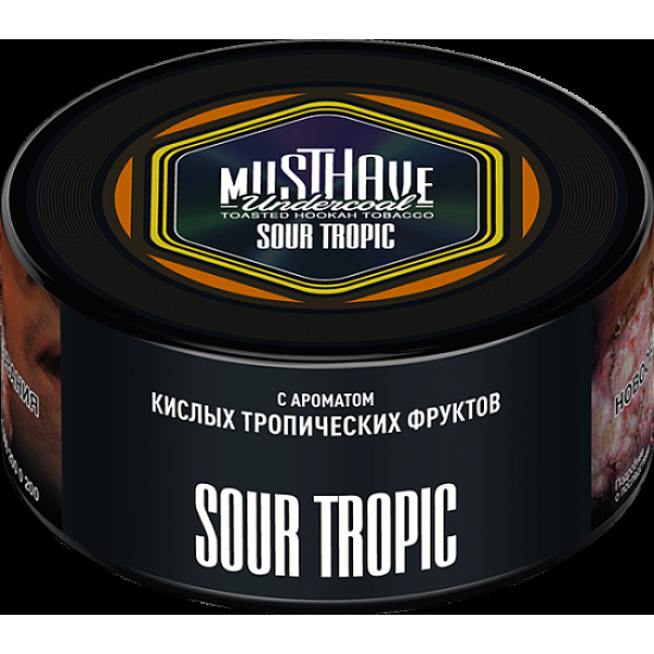 Табак Must have Sour Tropic 125 грамм в Краснодаре