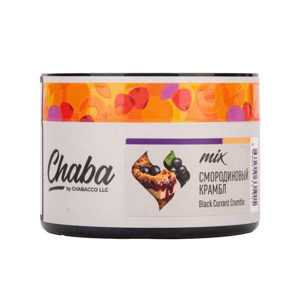 Бестабачная смесь Chaba Mix Black Currant Crumble Nicotine Free 50 грамм в Краснодаре