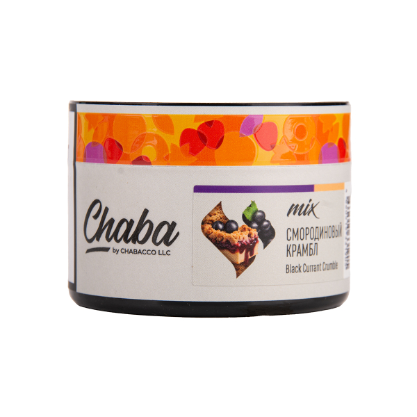 Бестабачная смесь Chaba Black Currant Nicotine Free 50 грамм в Краснодаре
