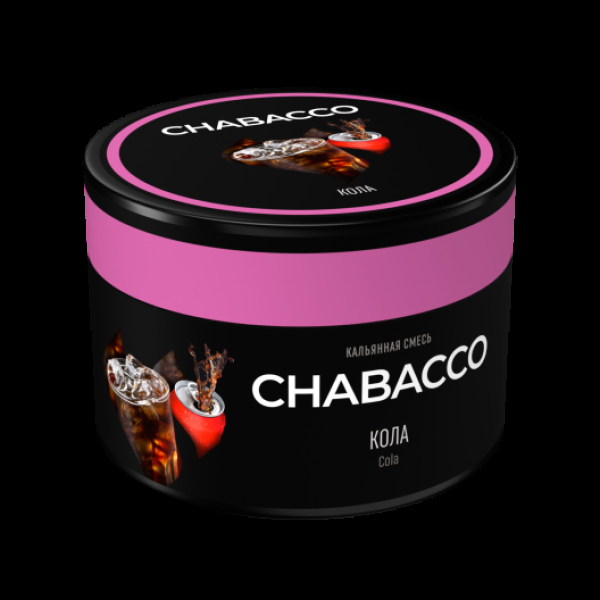 Бестабачная смесь Chabacco Medium Cola 40 грамм в Краснодаре