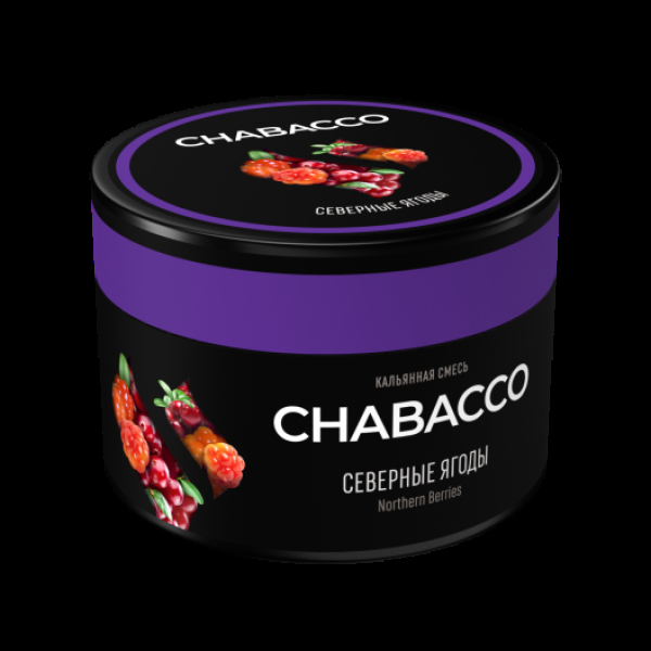 Бестабачная смесь Chabacco Medium Northern Berries 40 грамм в Краснодаре
