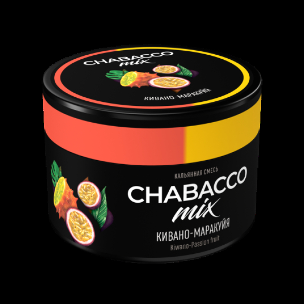 Бестабачная смесь Chabacco Mix Medium Kiwano Passion Fruit 40 грамм в Краснодаре